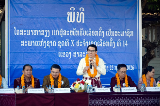 NA Candidate Pledges to Champion Local Aspirations in Saravan Province